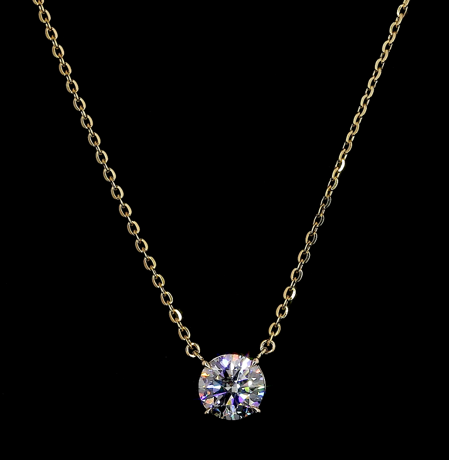 Floating Solitaire Diamond Necklace