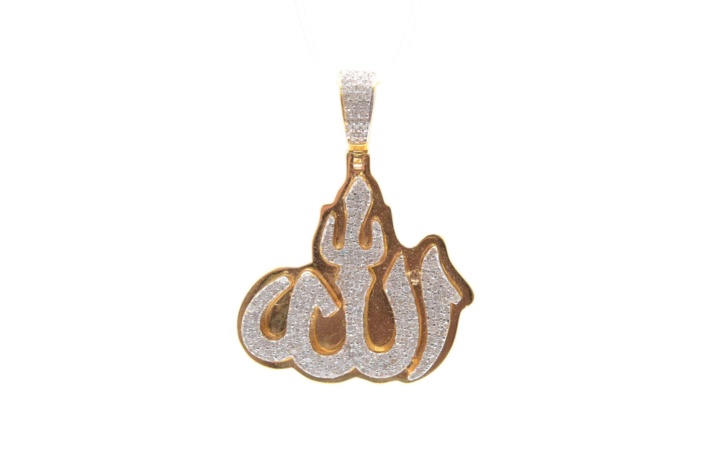 1.25" .65 cttw 3D "Allah" Diamond Pendant 10K Yellow Gold Religious