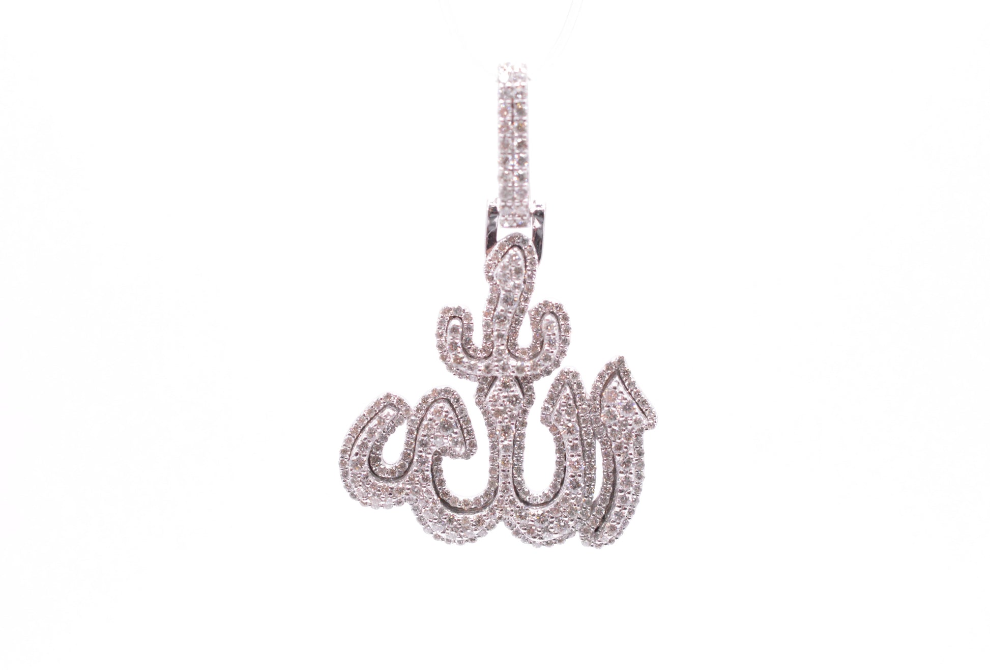 1.30 cttw Diamond 3D "Allah" Pendant 14K White Gold Religious